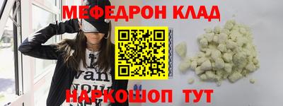 прущая мука Тверь