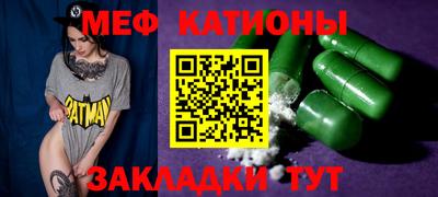 mdma Тара