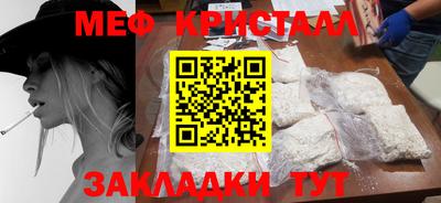 mdma Тара