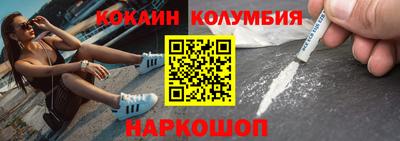 мефедрон VHQ Татарск