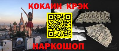 прущая мука Тверь
