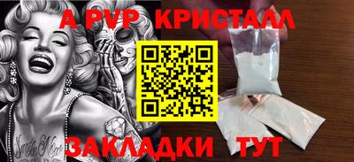 mdma Тара