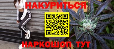 прущая мука Тверь