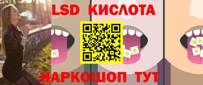 мефедрон VHQ Татарск