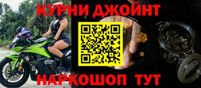 mdma Тара