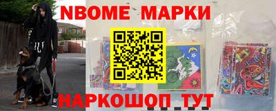 прущая мука Тверь