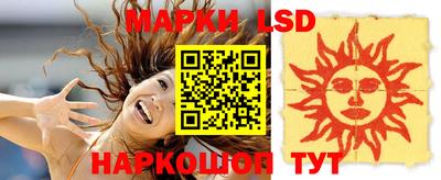 прущая мука Тверь