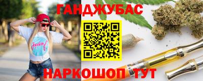 прущая мука Тверь