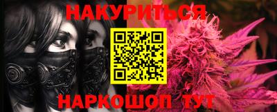 прущая мука Тверь