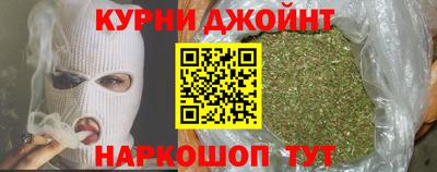 мефедрон VHQ Татарск