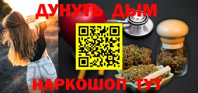 mdma Тара