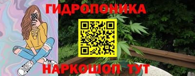прущая мука Тверь