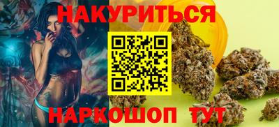 прущая мука Тверь