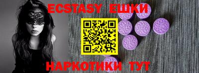 mdma Тара