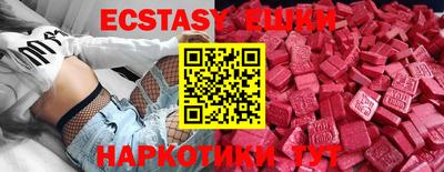 mdma Тара