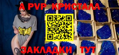 mdma Тара
