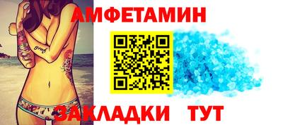 mdma Тара