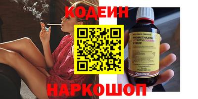 прущая мука Тверь