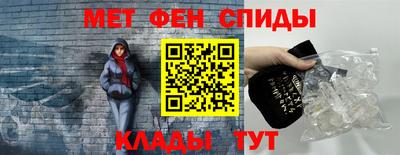 прущая мука Тверь