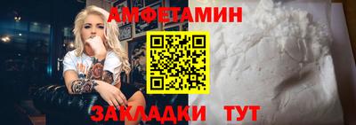 mdma Тара