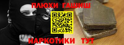 прущая мука Тверь