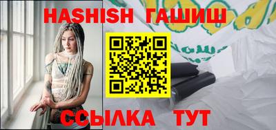 mdma Тара