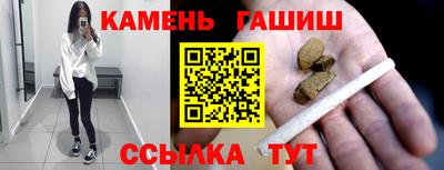 прущая мука Тверь