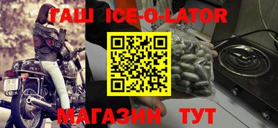 mdma Тара