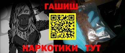 прущая мука Тверь