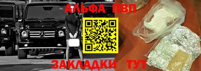 прущая мука Тверь