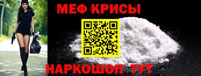 прущая мука Тверь