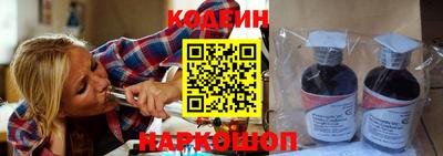 прущая мука Тверь