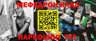 mdma Тара