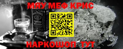 прущая мука Тверь